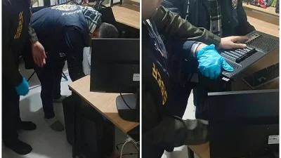 Ankara Cumhuriyet Başsavcılığı koordinesinde, yasa dışı bahis sitelerini işlettiği, bu