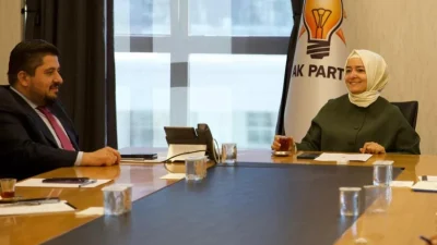 AKP Ankara İl Başkan Yardımcısı Serkan Korkutata'nın "Sarıgül" soruşturması kapsamında